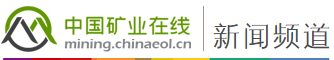 中国绿色包装网